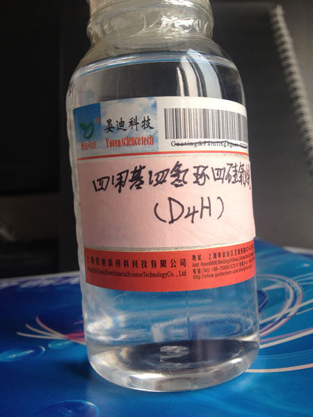 Tetramethylcyclotetrasiloxane  (D4H)