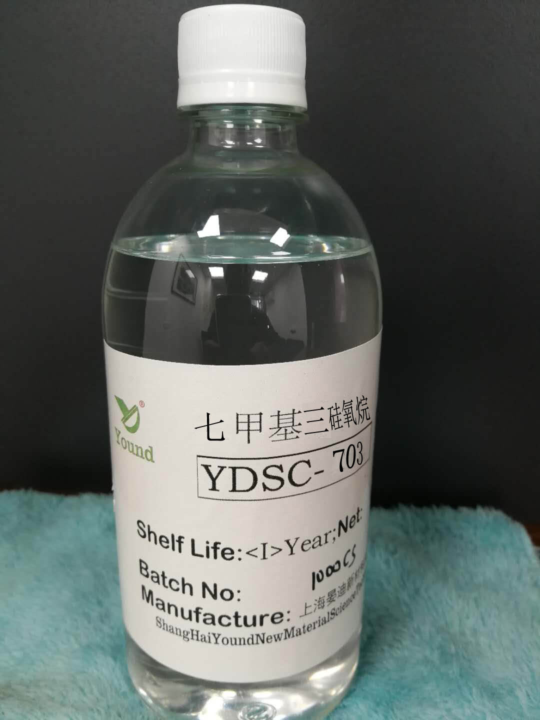 Heptamethyltrisiloxane703